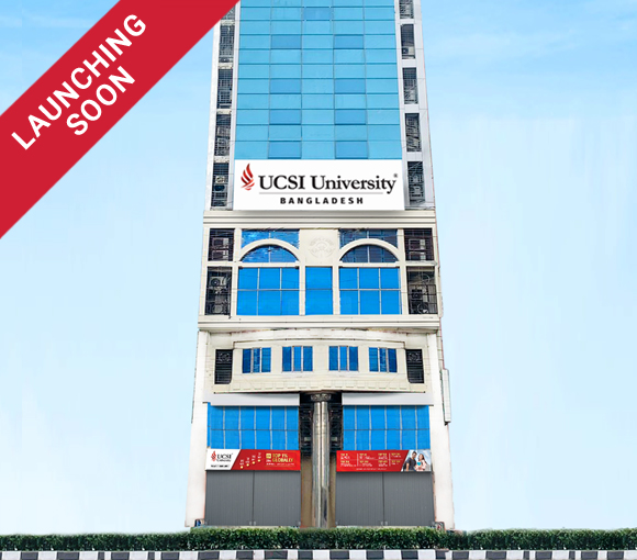 馬來西亞思特雅大學藥劑科學院專業(yè)