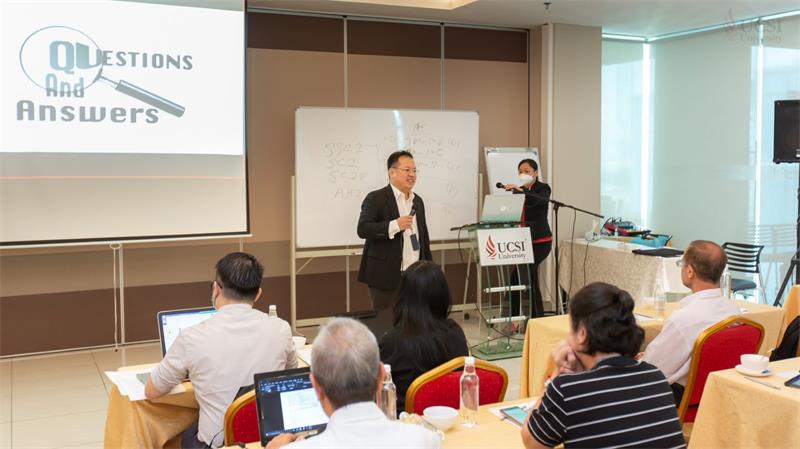 馬來西亞思特雅大學(xué)位置