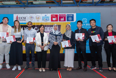 馬來(lái)西亞思特雅大學(xué)學(xué)術(shù)聲譽(yù)與國(guó)際化特色