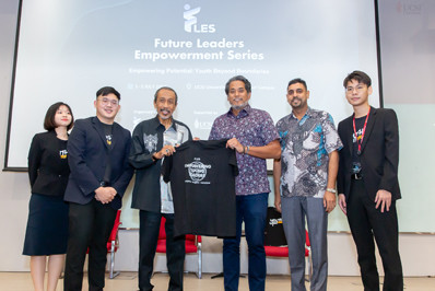 馬來西亞思特雅大學音樂學院