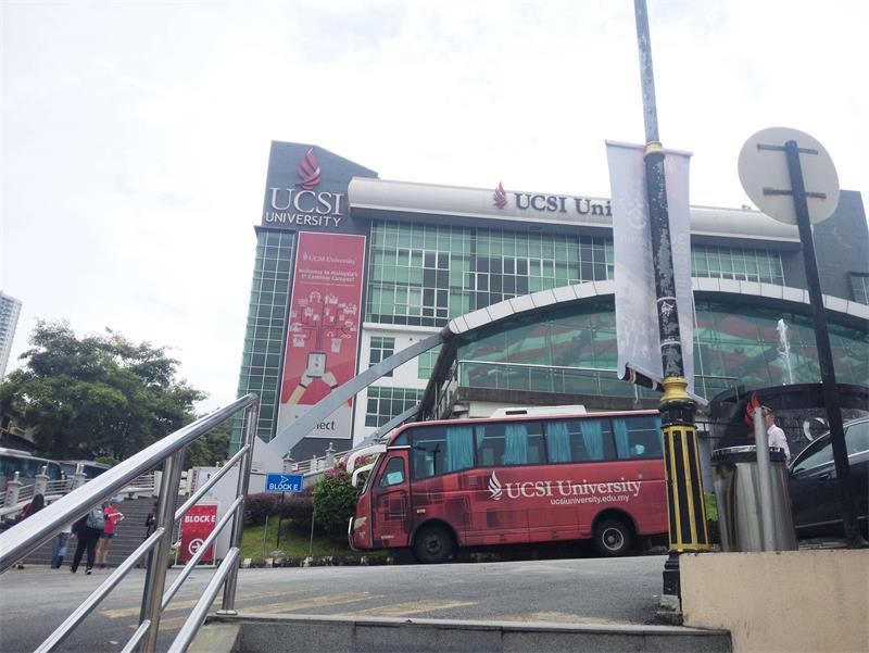 馬來西亞思特雅大學(xué)文憑含金量