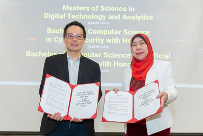 馬來西亞思特雅大學(xué)研究生學(xué)費(fèi)